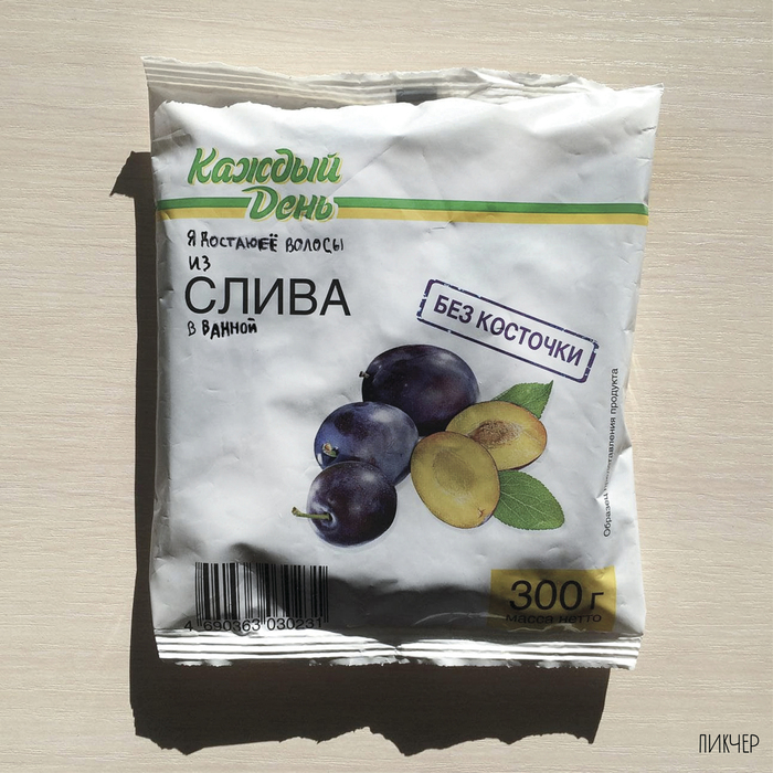 алкоголь каждый день ашан. Смотреть фото алкоголь каждый день ашан. Смотреть картинку алкоголь каждый день ашан. Картинка про алкоголь каждый день ашан. Фото алкоголь каждый день ашан