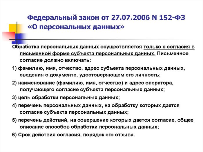 Материал азур что это. Смотреть фото Материал азур что это. Смотреть картинку Материал азур что это. Картинка про Материал азур что это. Фото Материал азур что это