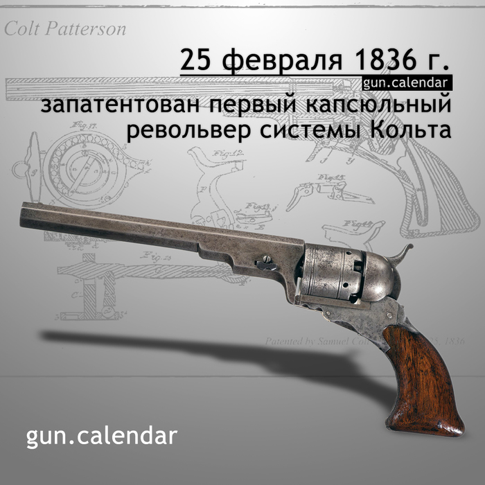   25  , 
