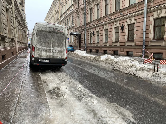 The city, bashfully bandaged with kiperka - My, Hatred, Saint Petersburg, Utility services, Bad roads