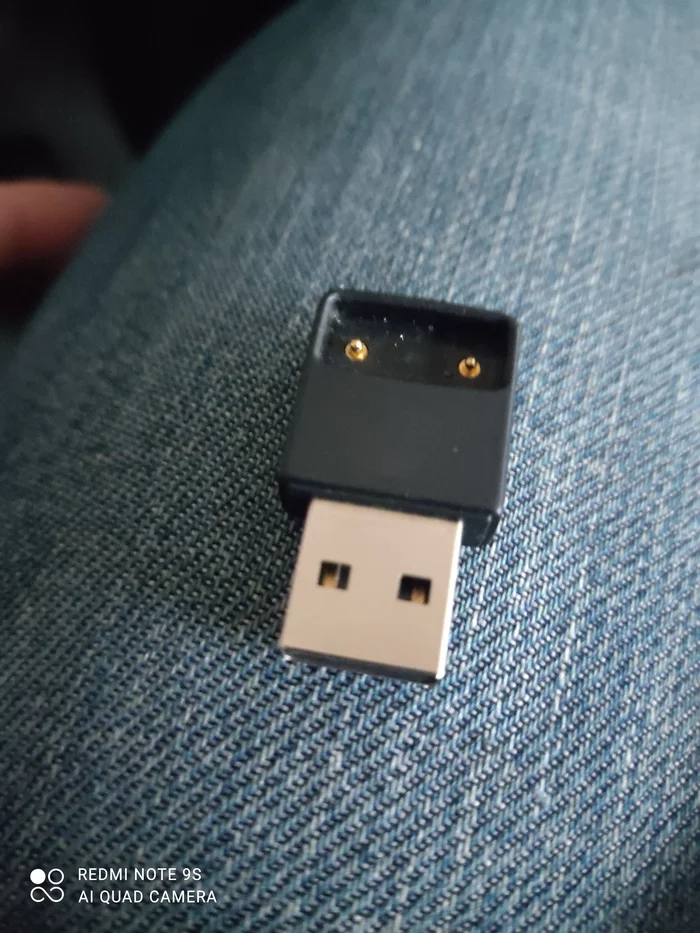 Помогите опознать от какого устройства - Моё, Переходник, USB