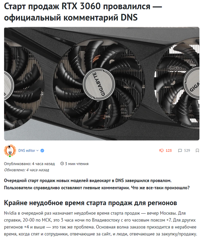 Гарантия асц днс что это. Смотреть фото Гарантия асц днс что это. Смотреть картинку Гарантия асц днс что это. Картинка про Гарантия асц днс что это. Фото Гарантия асц днс что это