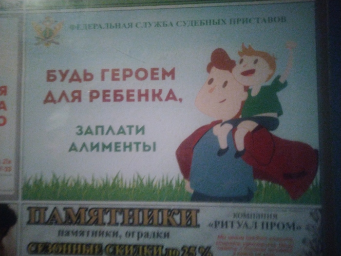 Героизм головного мозга | Пикабу