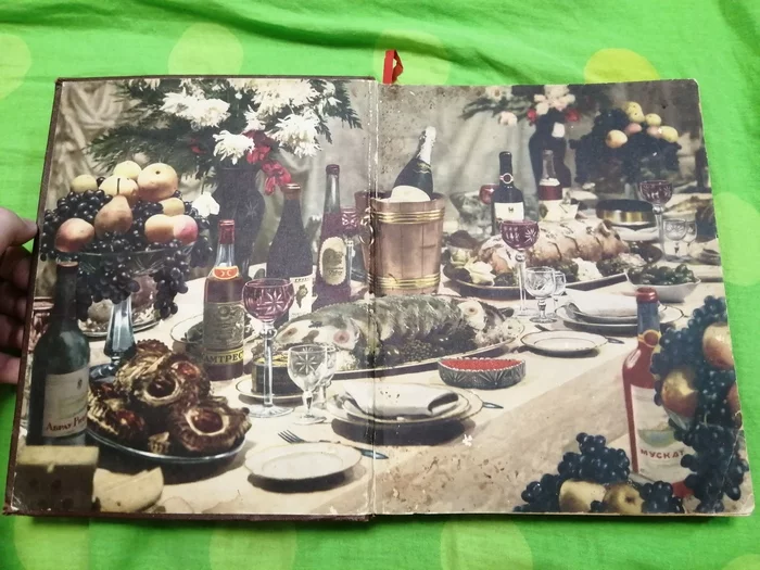 О вкусной и здоровой пище - Моё, Книги, Еда, Правильное питание, Здоровое питание, СССР, Рецепт, Старое, Раритет, Длиннопост