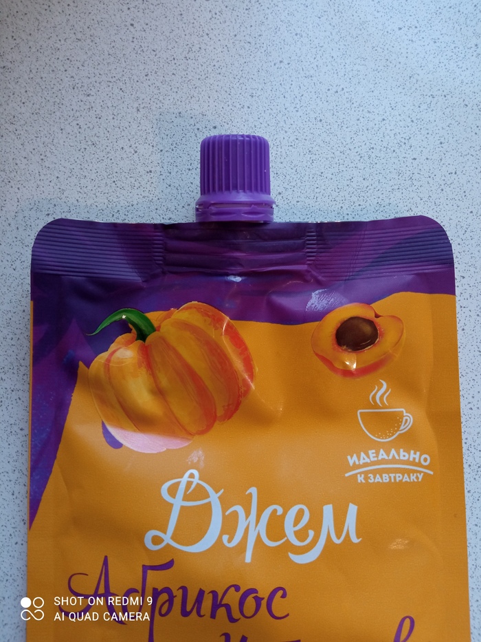 Лёд тронулся