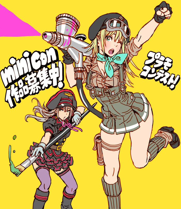 Nene  Burney Original Character, , Anime Art, Anime Military, , Shunya Yamashita, 