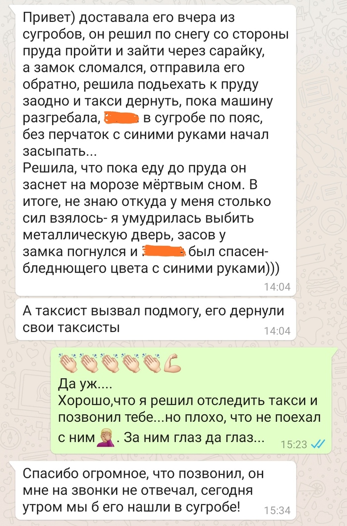        , , , , 