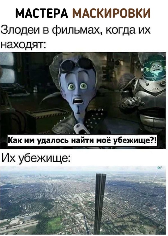     , , 
