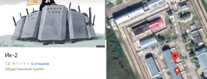 ������� ��� ����� ���������