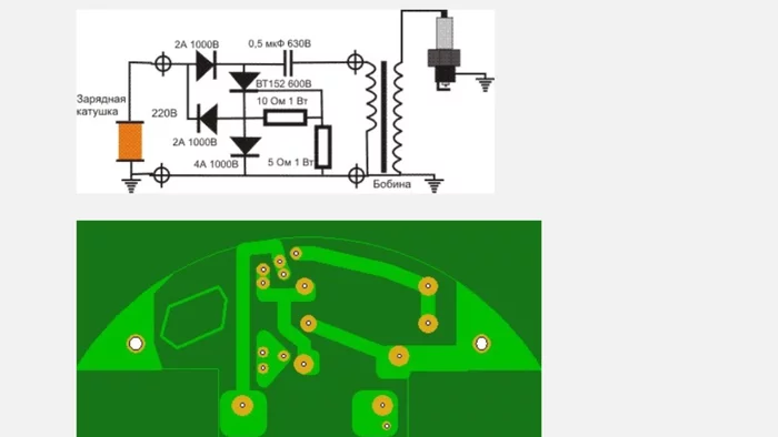 Do-it-yourself electronic ignition for an old Soviet moped using a Druzhba chainsaw! - Ignition, Moped, Video