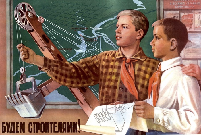 ���� � ����� �������� ����� -2.2