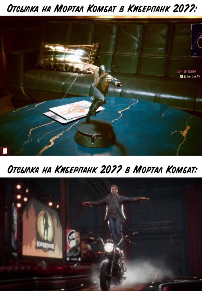     , Mortal Kombat, Cyberpunk 2077, , , , 