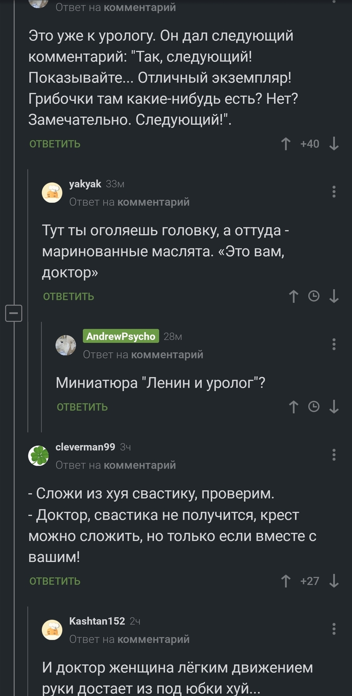 ������ � ����������