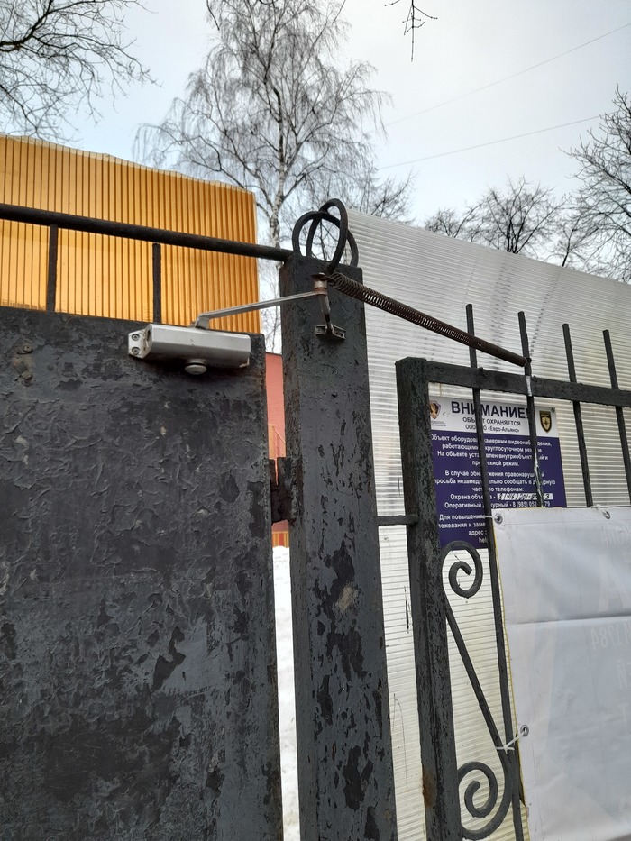 Когда не доверяешь технологиям