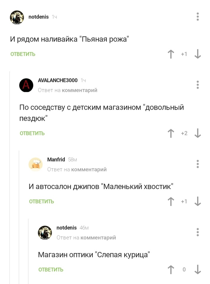    ,  ,   , 