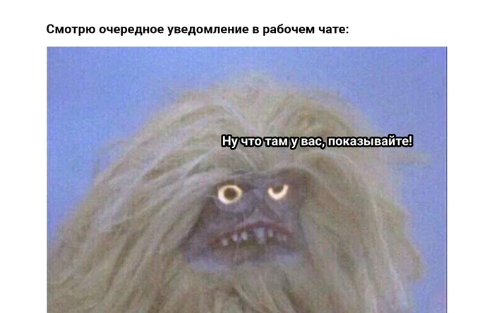 Как сделать куклу время приключений