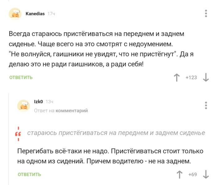 � ������ ������������