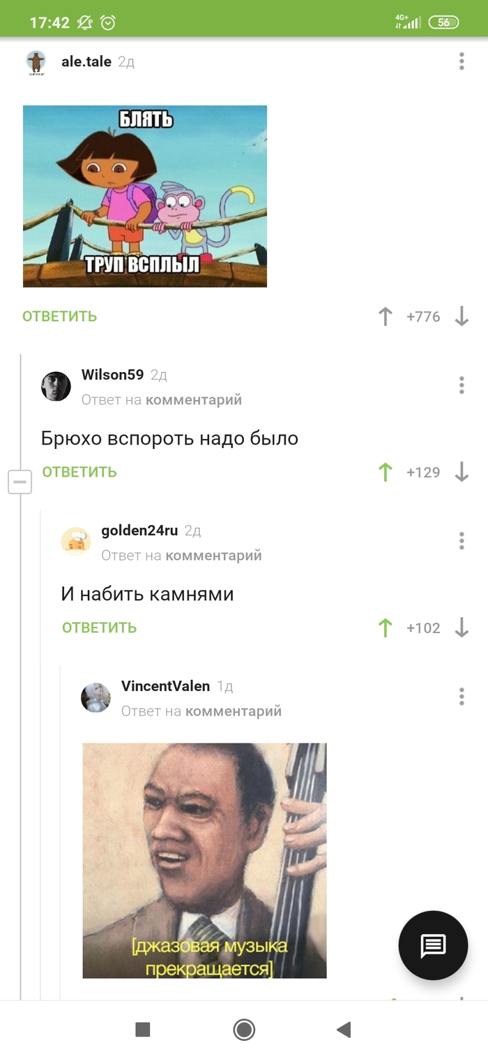    , , , , 