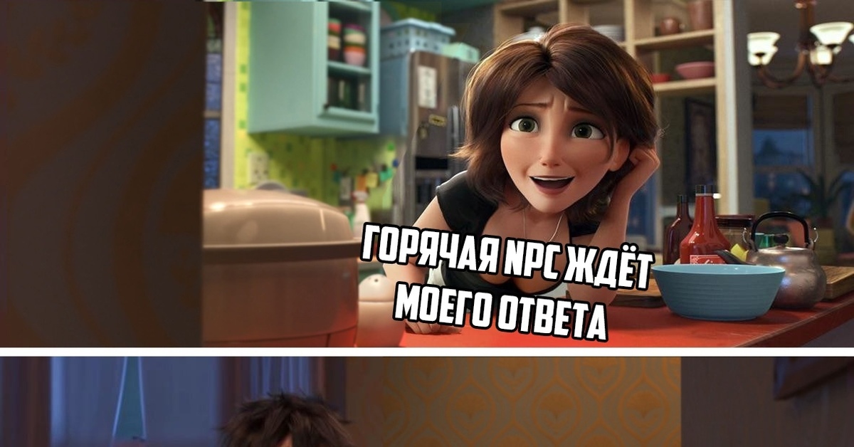 Город героев кэсс хамада. Город героев Кэсс Хамада 18. Big Hero 6 тетя Кэсс. Тетя Кисс город героев