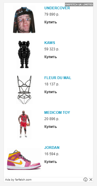 ������� �� ������