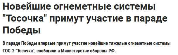      ,  , -2 ,  