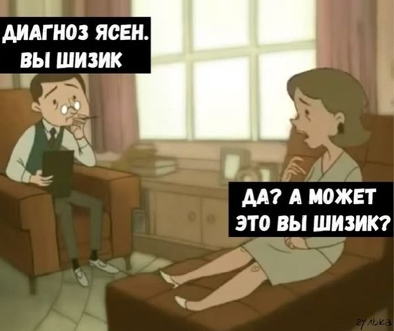 Что общего между часами. Смотреть фото Что общего между часами. Смотреть картинку Что общего между часами. Картинка про Что общего между часами. Фото Что общего между часами