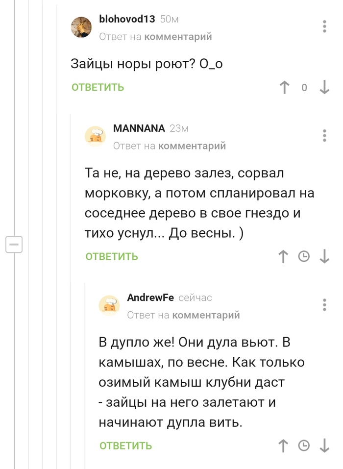 ��� ������