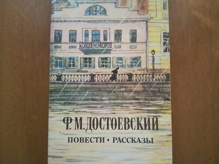 на дне о смысле жизни цитаты. Смотреть фото на дне о смысле жизни цитаты. Смотреть картинку на дне о смысле жизни цитаты. Картинка про на дне о смысле жизни цитаты. Фото на дне о смысле жизни цитаты
