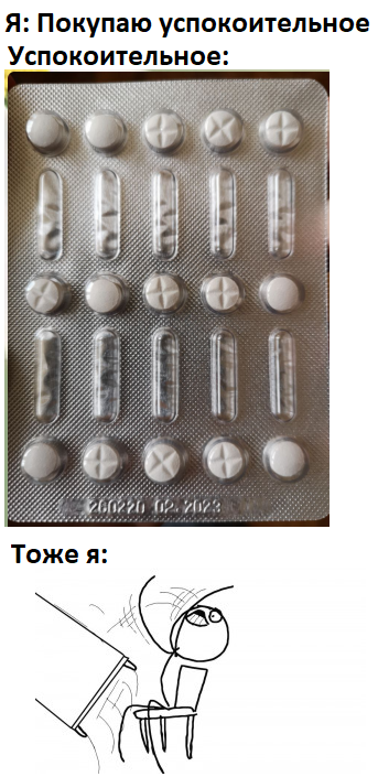 ������� �������������