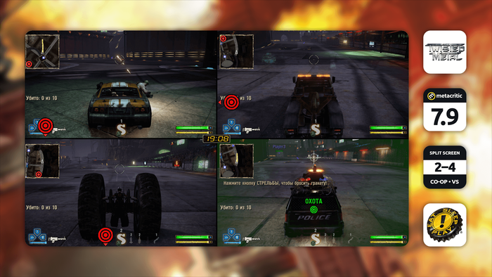 ������, �� �� ����������� � PS3 ��� �������� Playstation 3, Playstation, ���������, �����������, ����������, 1080p, ����, ���������� ����, �����, ����������