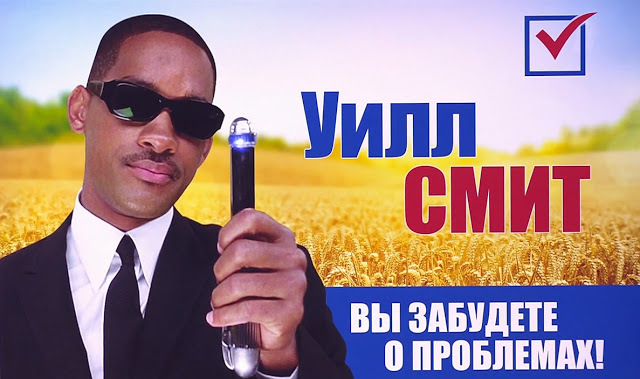 ���� ���� ���� � ��������� ���������