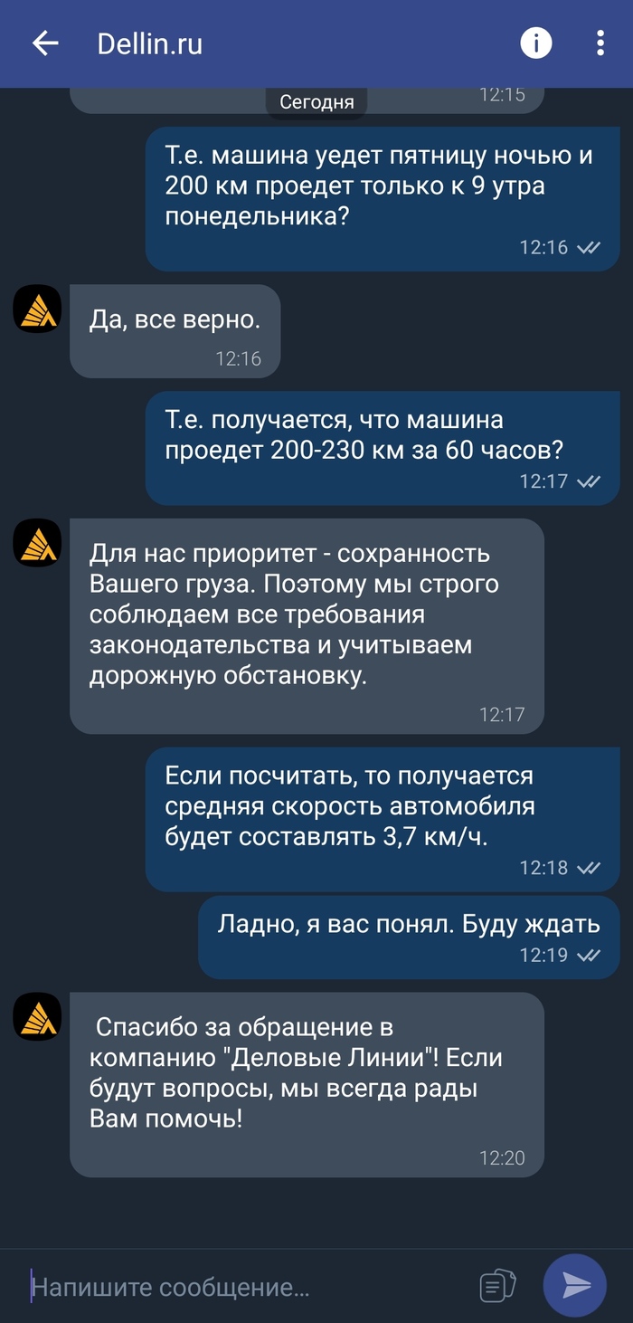 ���������������� ��������