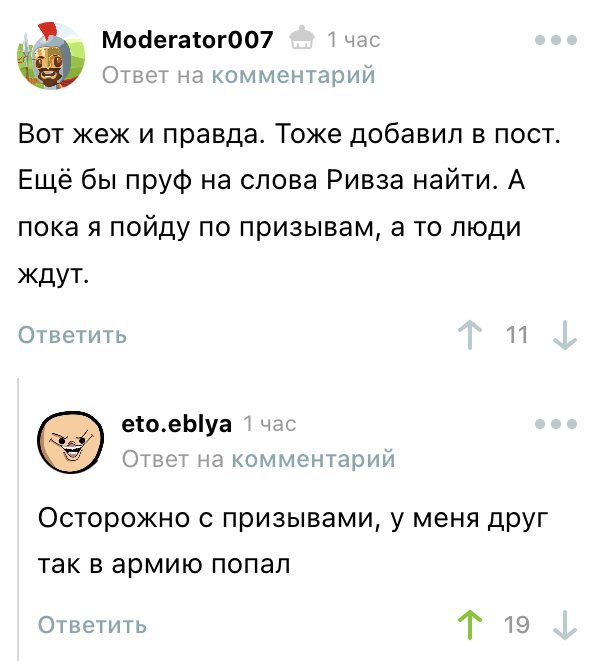 ������ ���������� � ������ � ������