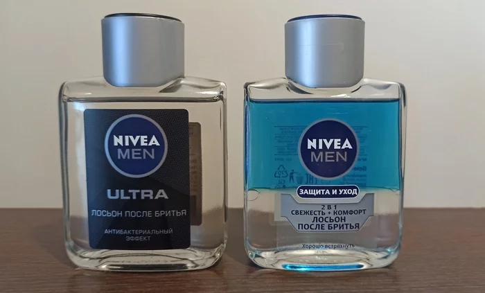 Nivea aftershave lotions - My, Shaving, Aftershave lotion, Nivea, Overview, Review, Longpost