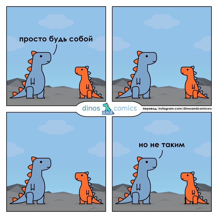   , , , ,  , -, Dinosandcomics, 