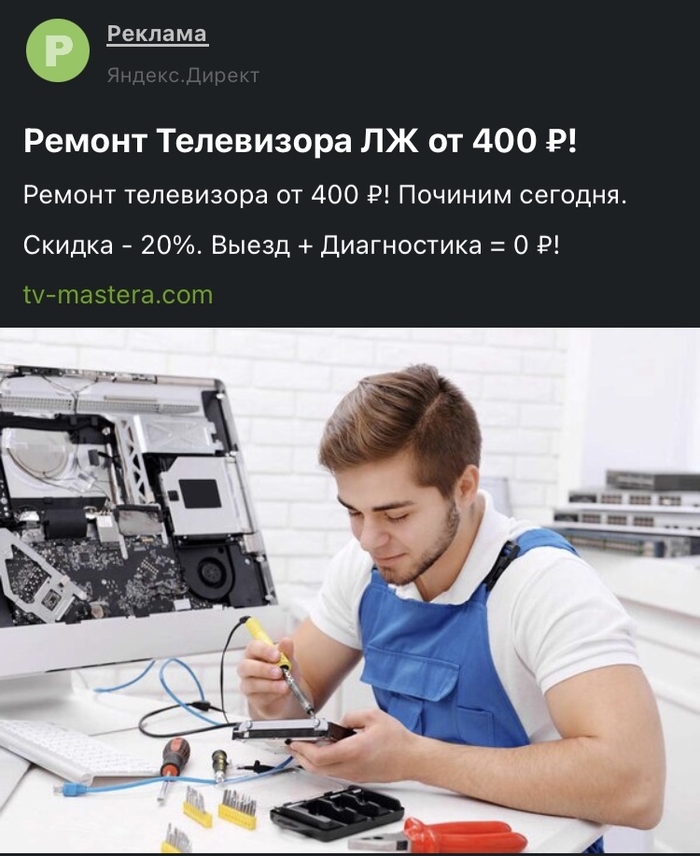   ... , ,  , ,  , Fail