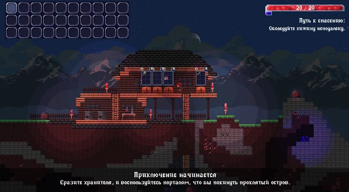 Проклятый остров - Моё, Gamedev, Инди игра, Платформер, Game maker studio 2, Pixel Art