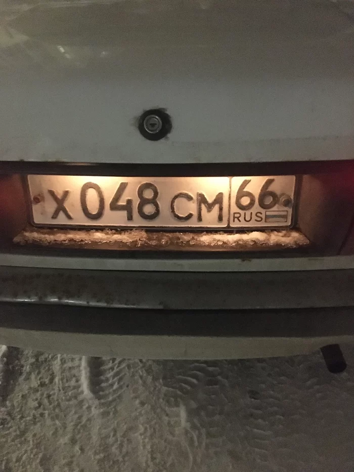 Almost a prankster - My, Numbers, Pick-up headphones, Car plate numbers