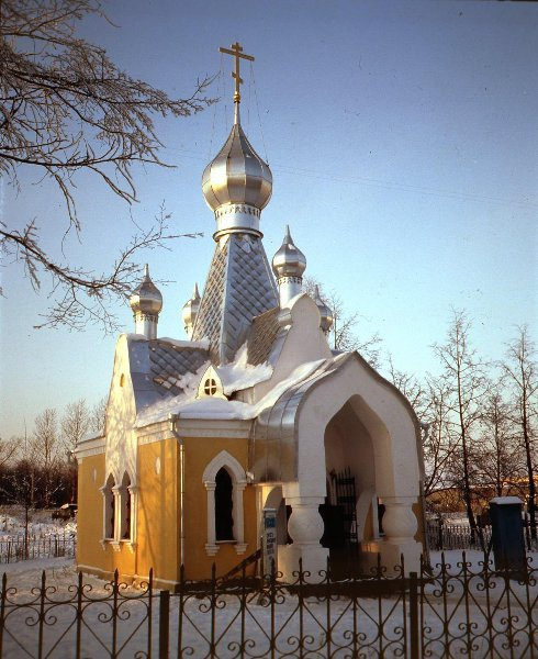 History of Russia in photographs No. 254 - Story, The photo, A selection, Retro, the USSR, Longpost, Black and white photo, Historical photo, History of the USSR, Russia