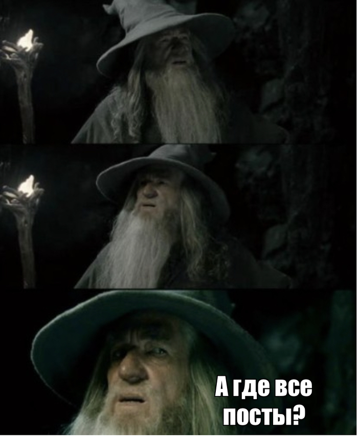 Когда 2 недели не заходил на Пикабу