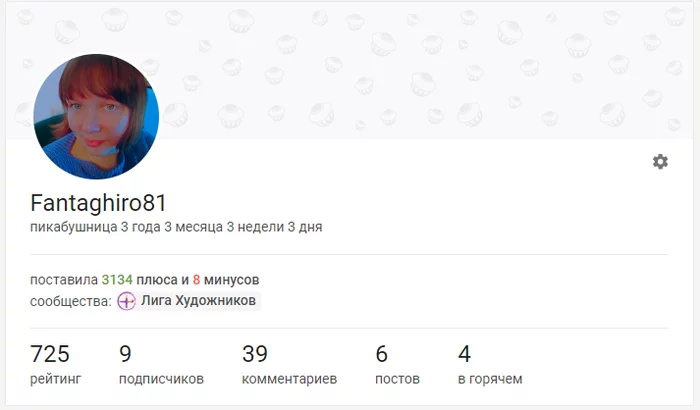 Three, three, three - My, date, Anniversary