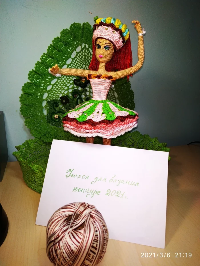 Meet the Prima Ballerina for the 2021 competition - My, knitted competition, Crochet, Knitting, Knitted toys, Longpost