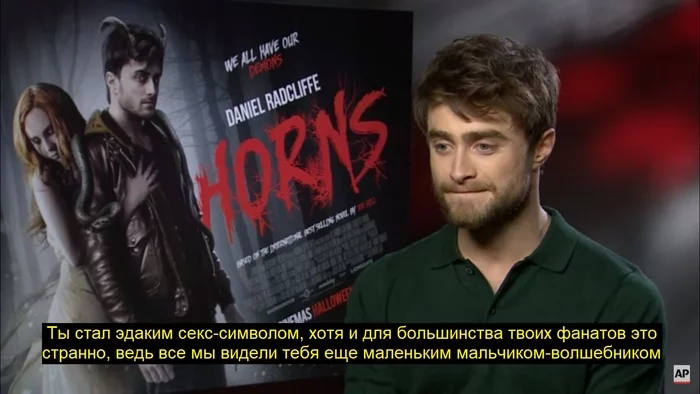 Harry Potter and Hermione - Daniel Radcliffe, Emma Watson, Actors and actresses, Celebrities, Storyboard, Harry Potter, Hermione, Movies, Fans, From the network, Interview, Humor, Longpost