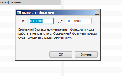 VDL - продолжаем развиваться) - Моё, YouTube, Скачивание, Видео, Текст, Ответ на пост, Длиннопост