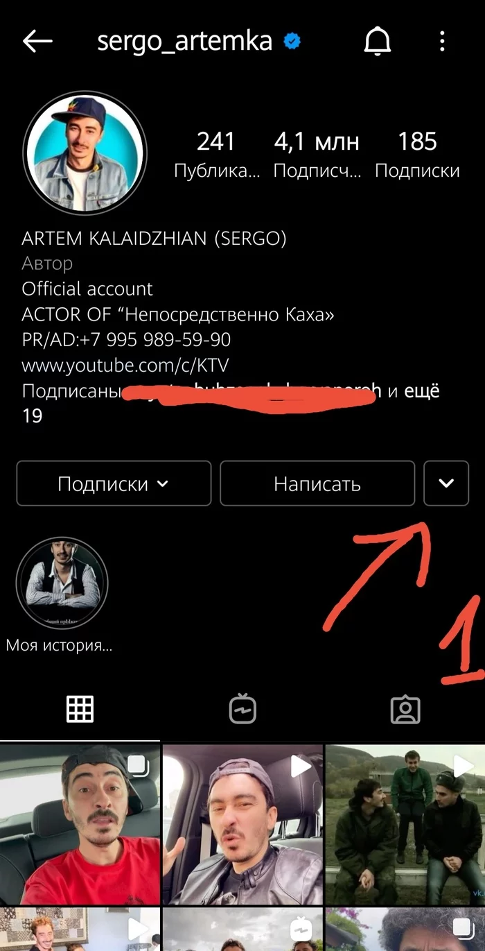 4 маленьких шага для человека, но огромных для эволюции! - Длиннопост, Понос, Деградация, Мошенничество, Моё