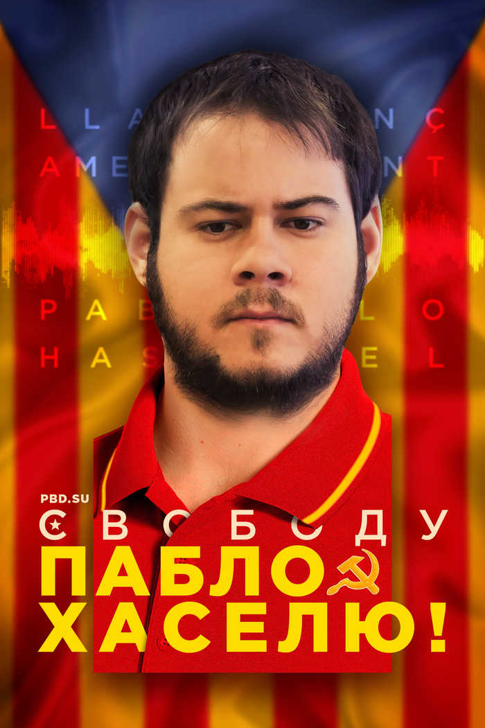 #LlibertatPabloHasel