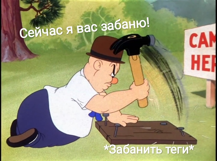     Warner Brothers, , , , , , , , Big chungus, 
