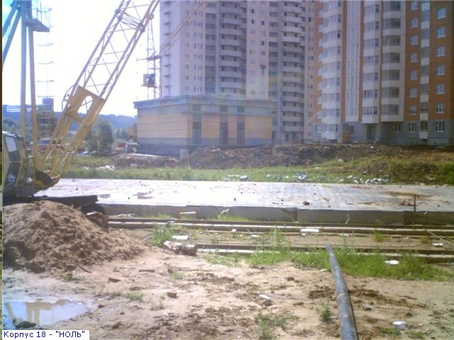 Pavshinskaya floodplain in 2005. 1 part - Pavshino, Pavshinskaya floodplain, 2005, Longpost