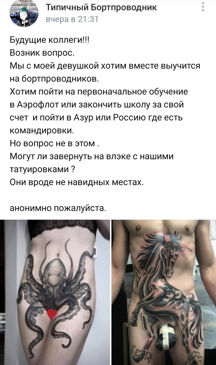 �������������� ����� ���������