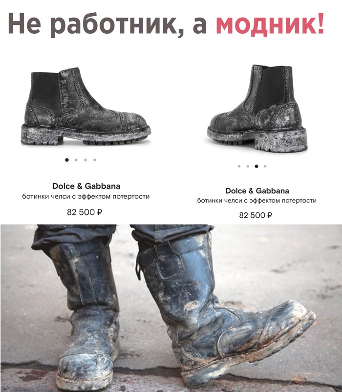 Что такое ботинки мартинсы. Смотреть фото Что такое ботинки мартинсы. Смотреть картинку Что такое ботинки мартинсы. Картинка про Что такое ботинки мартинсы. Фото Что такое ботинки мартинсы